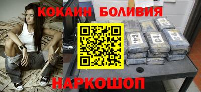 скорость Кунгур