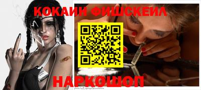 скорость Кунгур