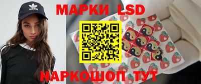 скорость Кунгур