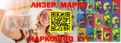 наркотики Кулебаки