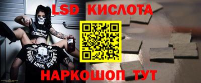 наркотики Кулебаки