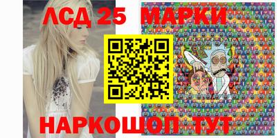 скорость Кунгур