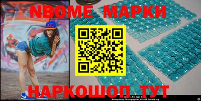 mdpv Кумертау