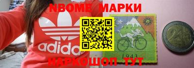 скорость Кунгур