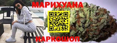 наркотики Кулебаки
