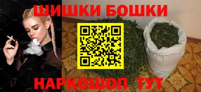 скорость Кунгур