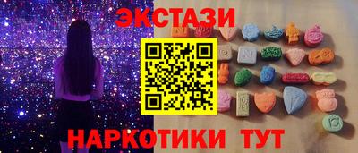 mdpv Кумертау