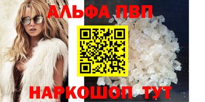 наркотики Кулебаки