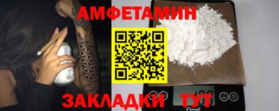 наркотики Кулебаки