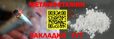 скорость Кунгур