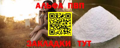 наркотики Кулебаки