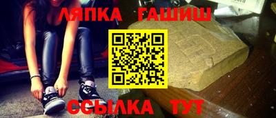 mdpv Кумертау
