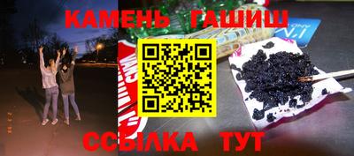 наркотики Кулебаки