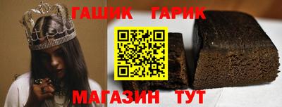 mdpv Кумертау