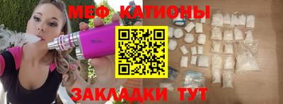 наркотики Кулебаки