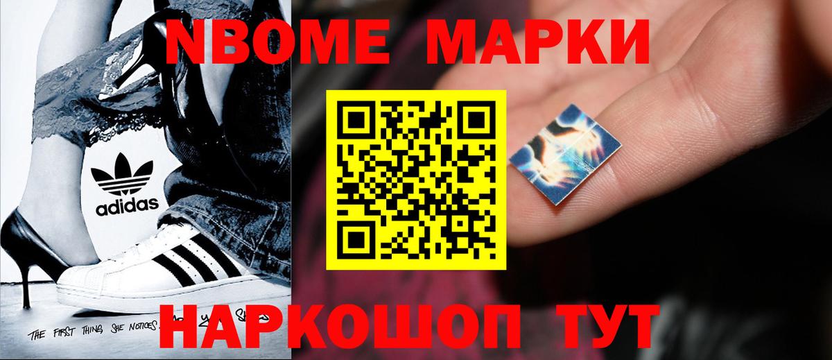LSD-25 экстази ecstasy Зеленокумск